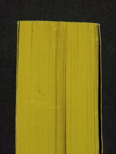 Load image into Gallery viewer, Goneby Michael Grant