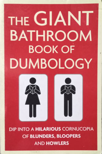The Giant Bathroom Book Of Dumbolgy