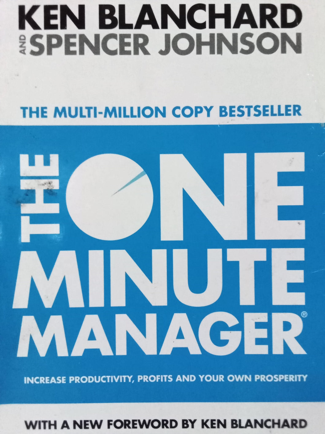 The One Minute Manager by Ken Blanchard